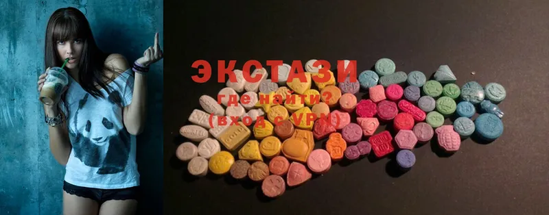 Ecstasy Дубай Нестеров