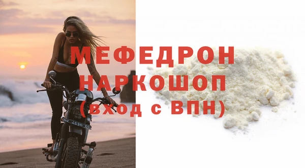 гидропоника Магадан