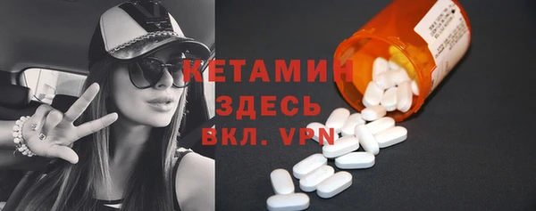 шишки Майский