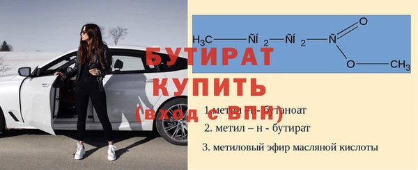 соль курить ск Медвежьегорск