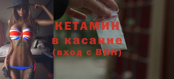 шишки Майский