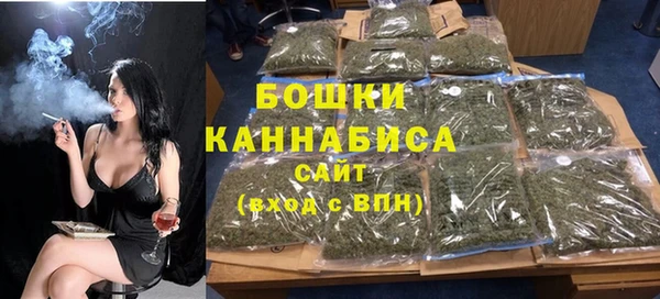 гидропоника Магадан