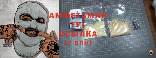 гидропоника Магадан